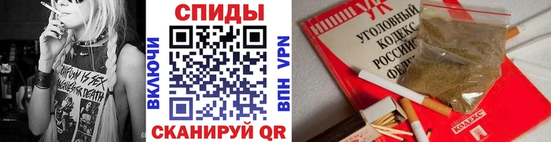 Купить закладки  Тимашёвск  БУТИРАТ жидкий экстази 