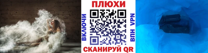 Купить  Тимашёвск  ГАШ Изолятор 