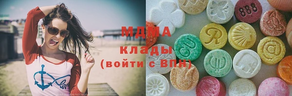 скорость mdpv Заволжск