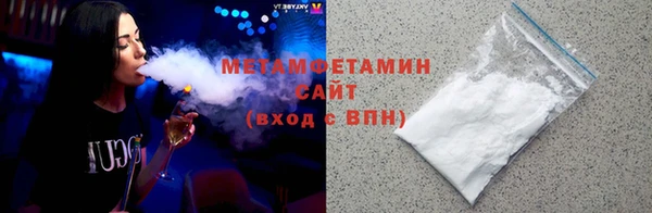 прущий лед Заводоуковск