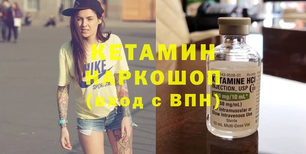 прущий лед Заводоуковск
