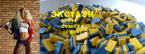 прущий лед Заводоуковск