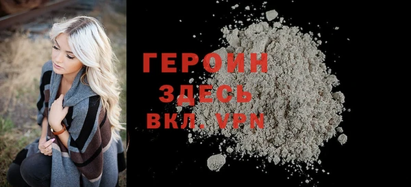 прущий лед Заводоуковск